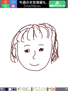 20160224_015038000_iOS.png