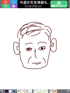 20160224_015244000_iOS.png