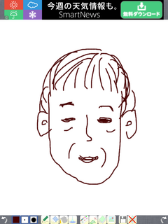 20160224_020154000_iOS.png