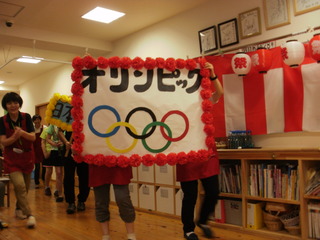P7260077.JPG